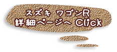 XYL Sq ڍ׃y[W b 